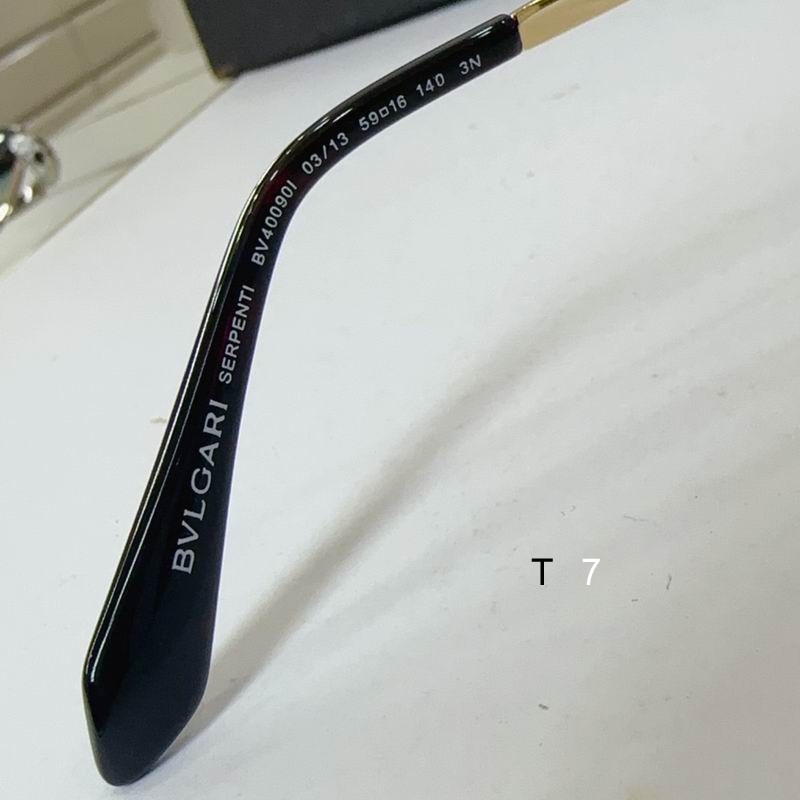 BVLGA BV40090I 59 16-140 G07