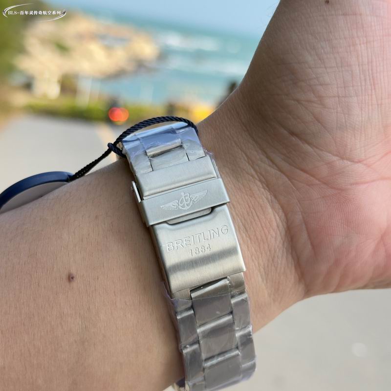 Breitling 41mm 53 (1)