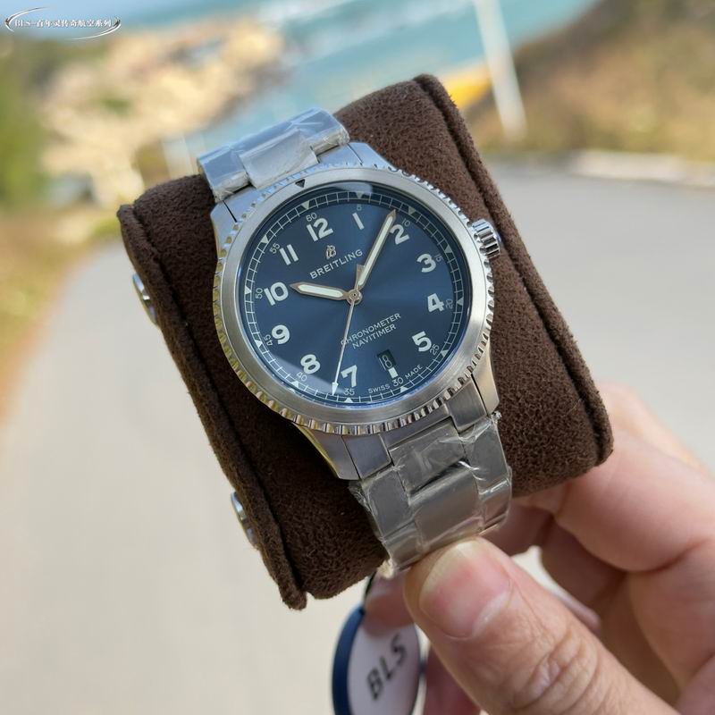 Breitling 41mm 53 (15)