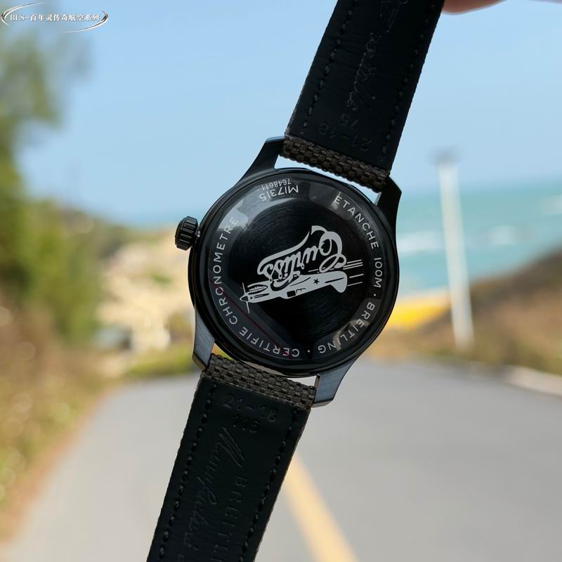 Breitling 41mm 54 (1)