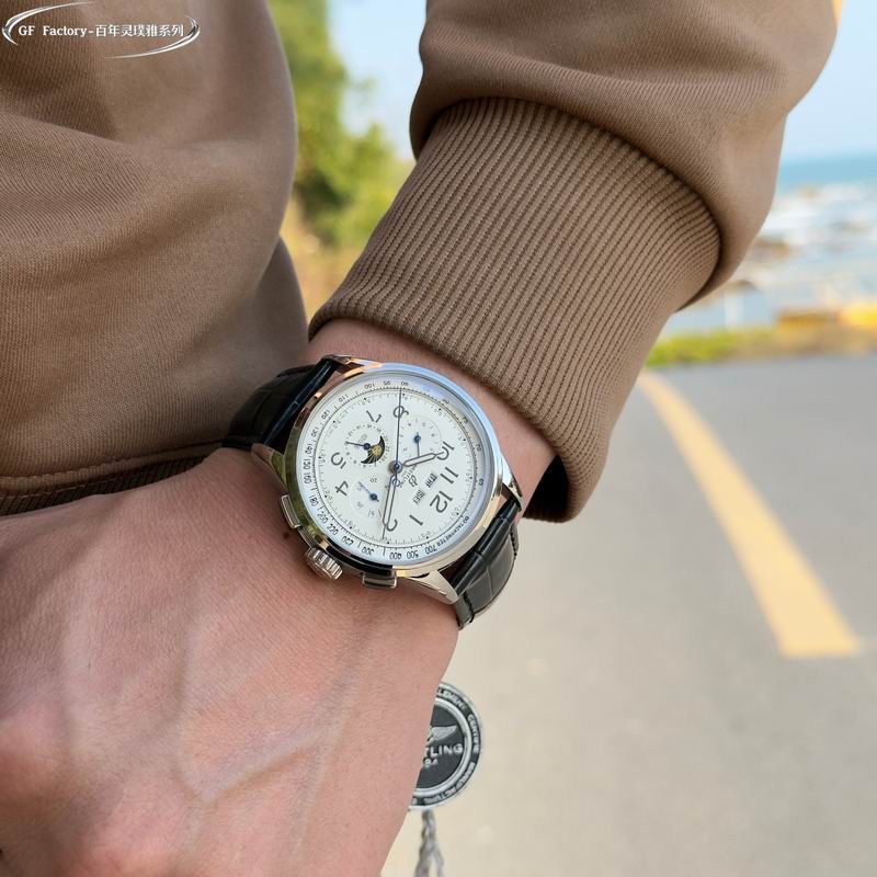 Breitling 42mm 48 (18)