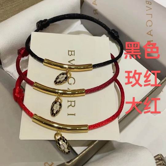 Bvlgari bracelet 01lyh111 (9)