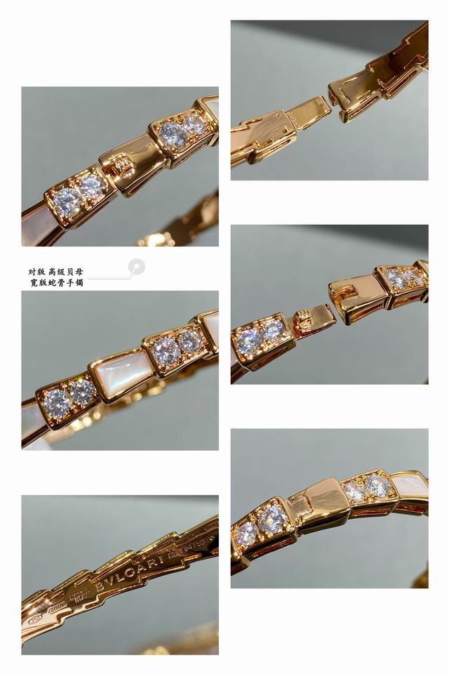 Bvlgari bracelet 12lyh104 (7)