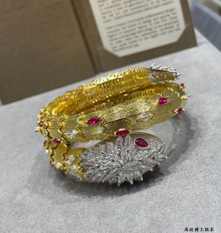 Bvlgari bracelet 12lyh106 (3)