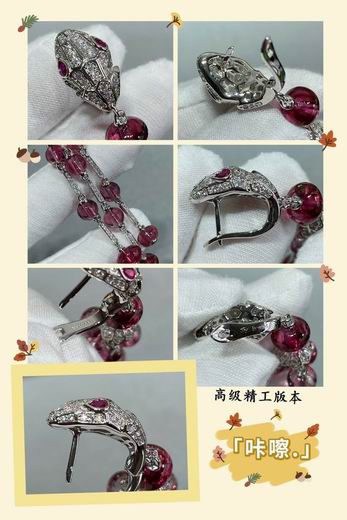 Bvlgari earring 12lyh79 (8)