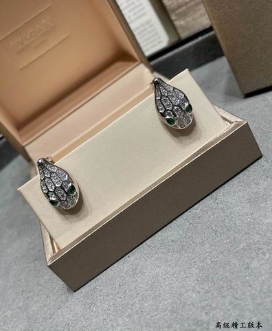Bvlgari earring 12lyh80 (2)