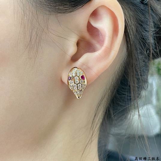 Bvlgari earring 12lyh80 (6)