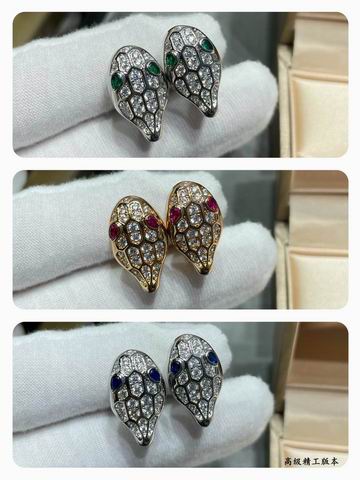 Bvlgari earring 12lyh80 (7)