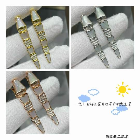 Bvlgari earring 12lyh81 (5)