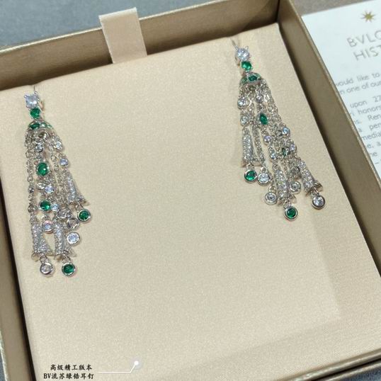 Bvlgari earring 12lyh82 (2)