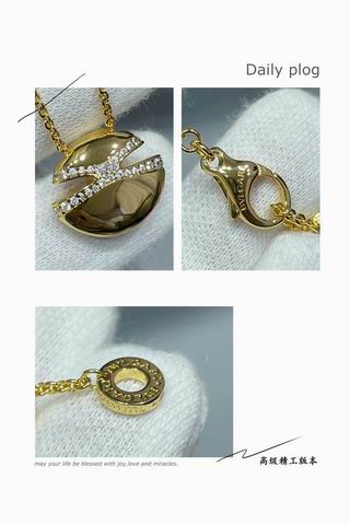 Bvlgari necklace 011yh204 (6)