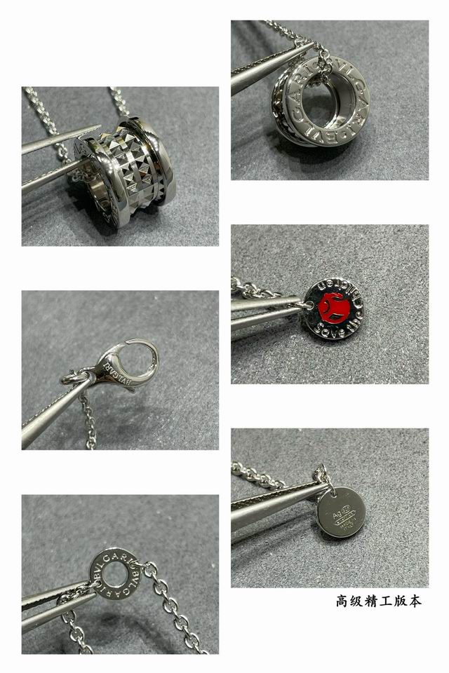 Bvlgari necklace 12lyh199 (5)