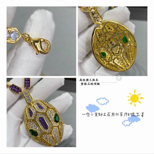 Bvlgari necklace 12lyh200 (6)