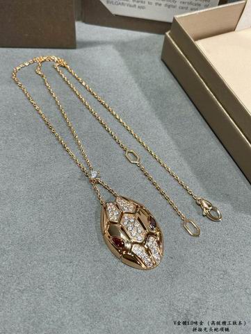 Bvlgari necklace 12lyh201 (2)