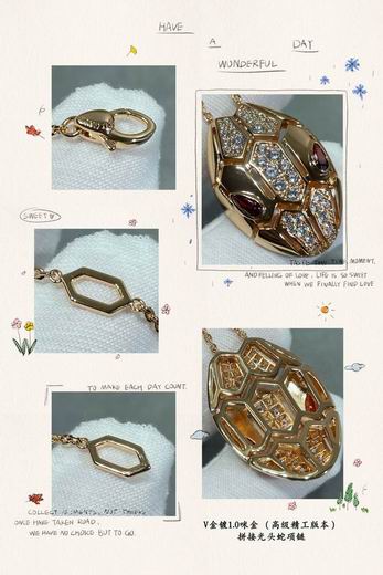 Bvlgari necklace 12lyh201 (5)