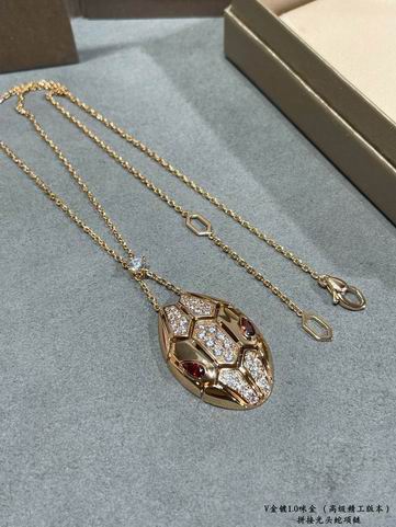 Bvlgari necklace 12lyh201 (8)