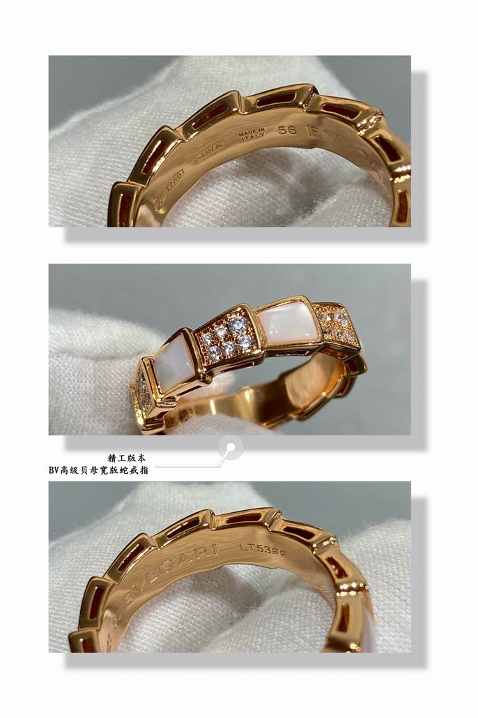 Bvlgari ring 12lyh84 (3)