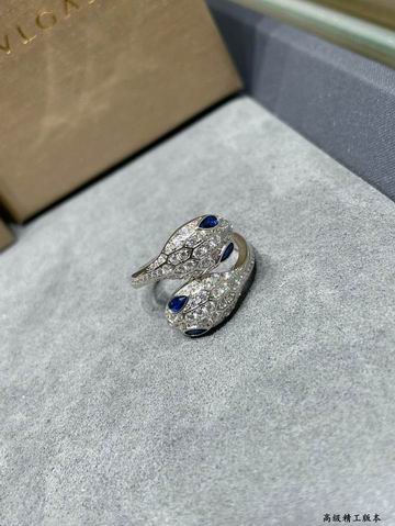 Bvlgari ring 12lyh86 (2)
