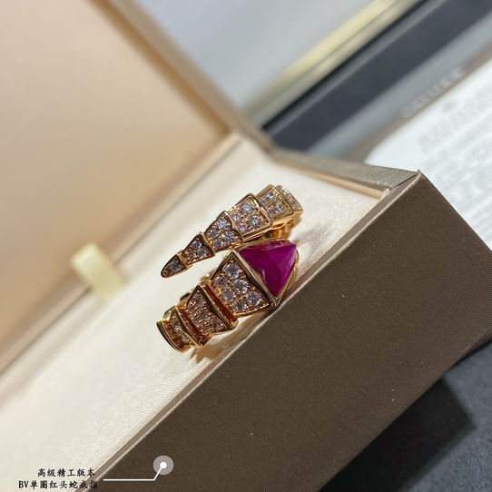 Bvlgari ring 12lyh88 (1)