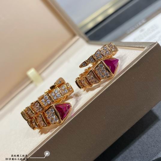 Bvlgari ring 12lyh88 (2)
