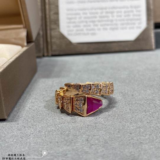 Bvlgari ring 12lyh88 (4)