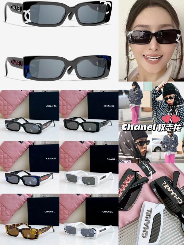 CHANEL 71473 54 18-145 a10