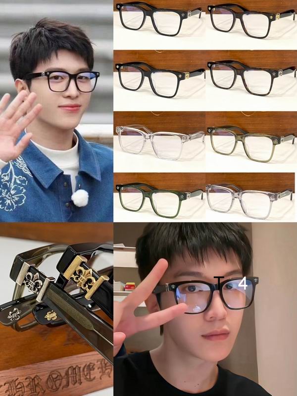 CHROME HEAR CH805 55-18-150 d091