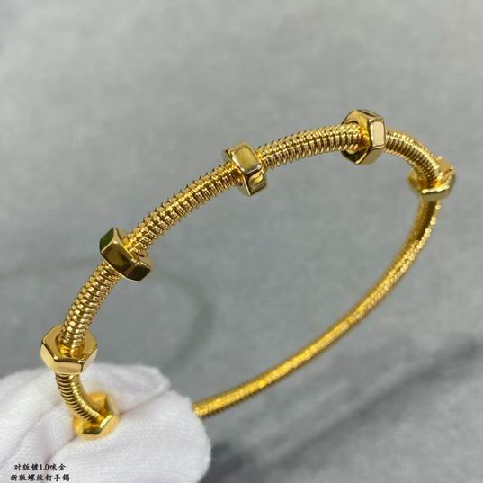 Cartier bracelet 01lyh228 (4)