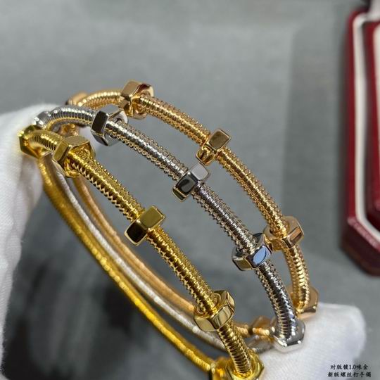 Cartier bracelet 01lyh228 (5)
