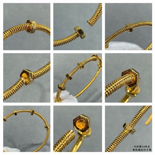 Cartier bracelet 01lyh228 (7)