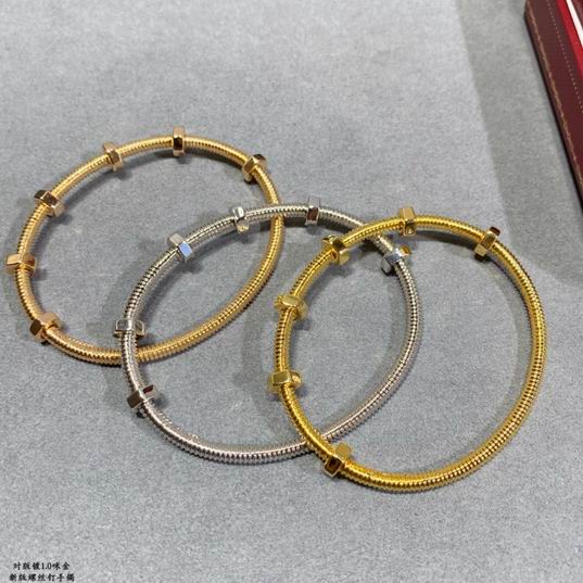 Cartier bracelet 01lyh228 (9)