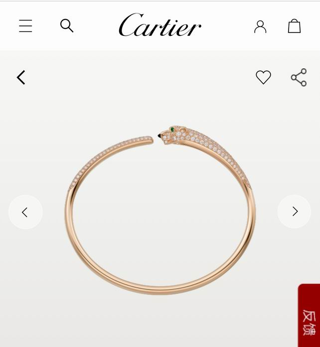 Cartier bracelet 01lyh229 (5)