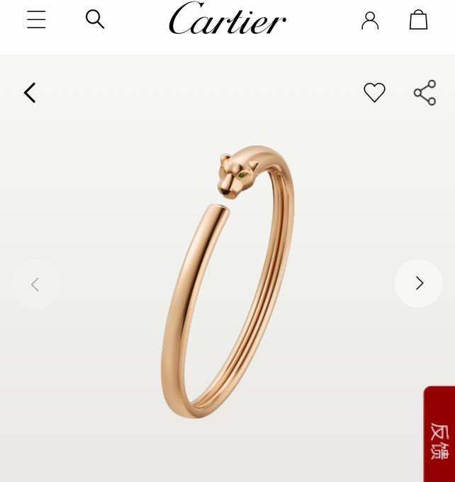 Cartier bracelet 01lyh230 (4)