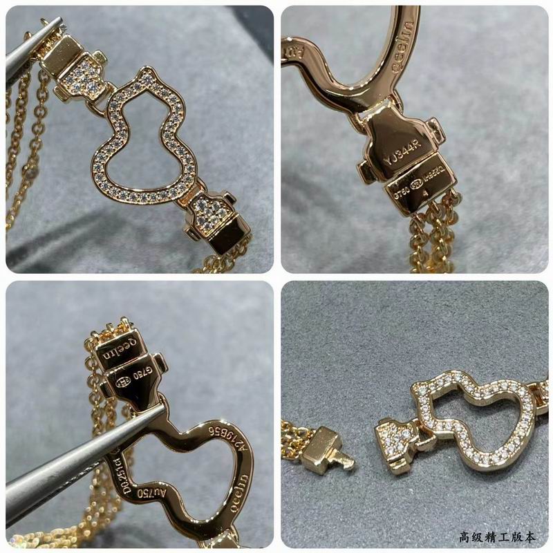 Cartier bracelet 03lyh232 (4)