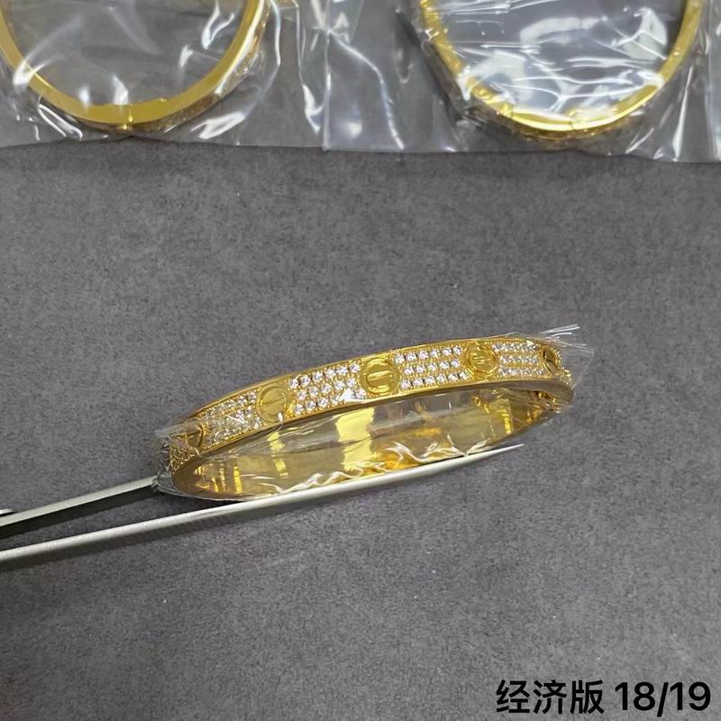 Cartier bracelet 03lyh233 (1)