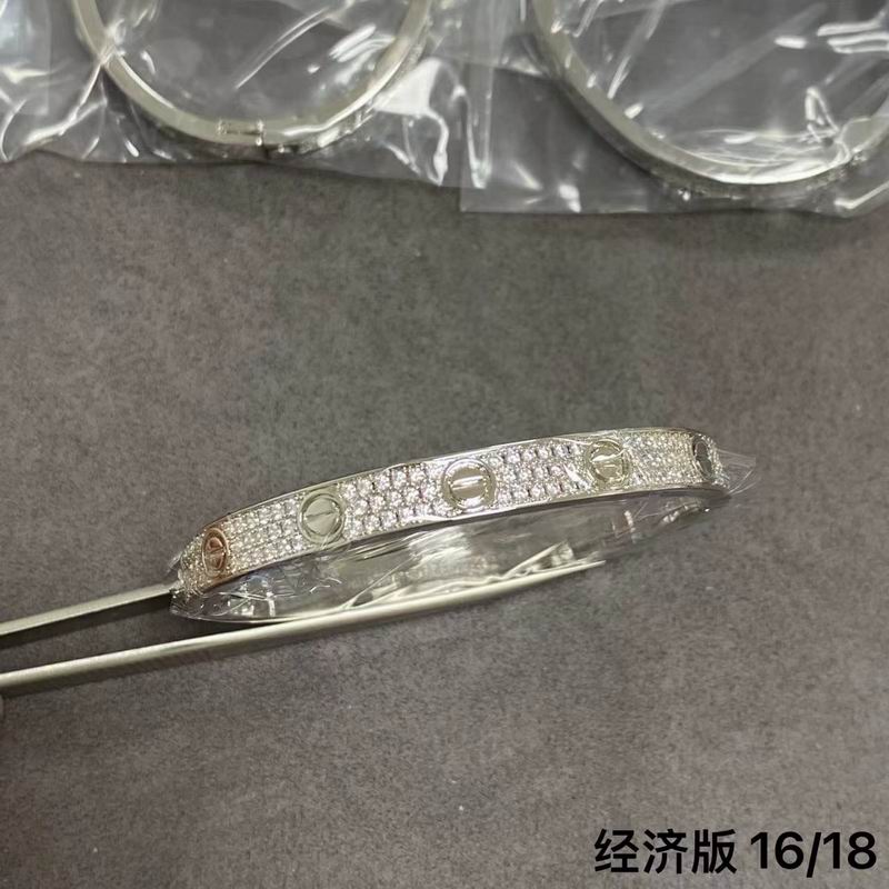 Cartier bracelet 03lyh233 (2)