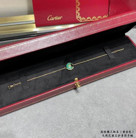 Cartier bracelet 12lyh227 (4)