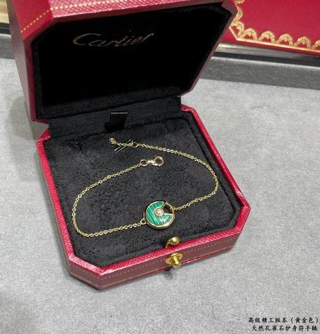 Cartier bracelet 12lyh227 (8)