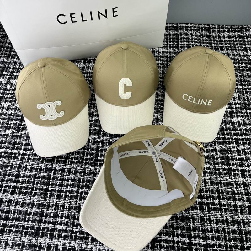 Celine cap hm (158)