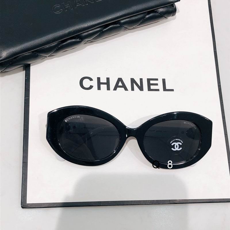 Chanel 0551 53 20-140 G04