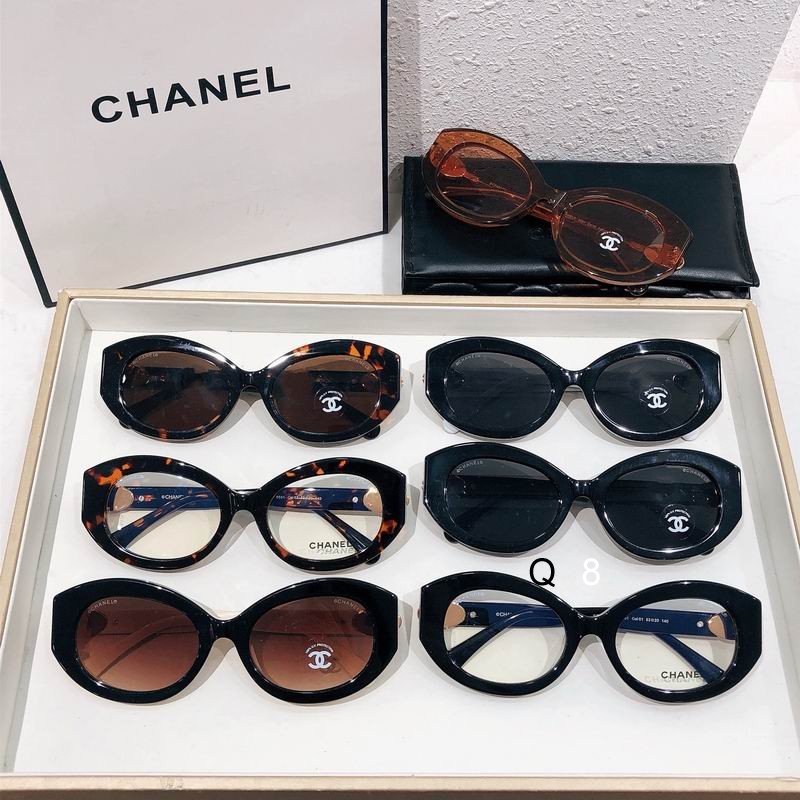 Chanel 0551 53 20-140 G09