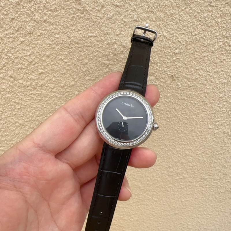 Chanel 37.5mm 24 (8)