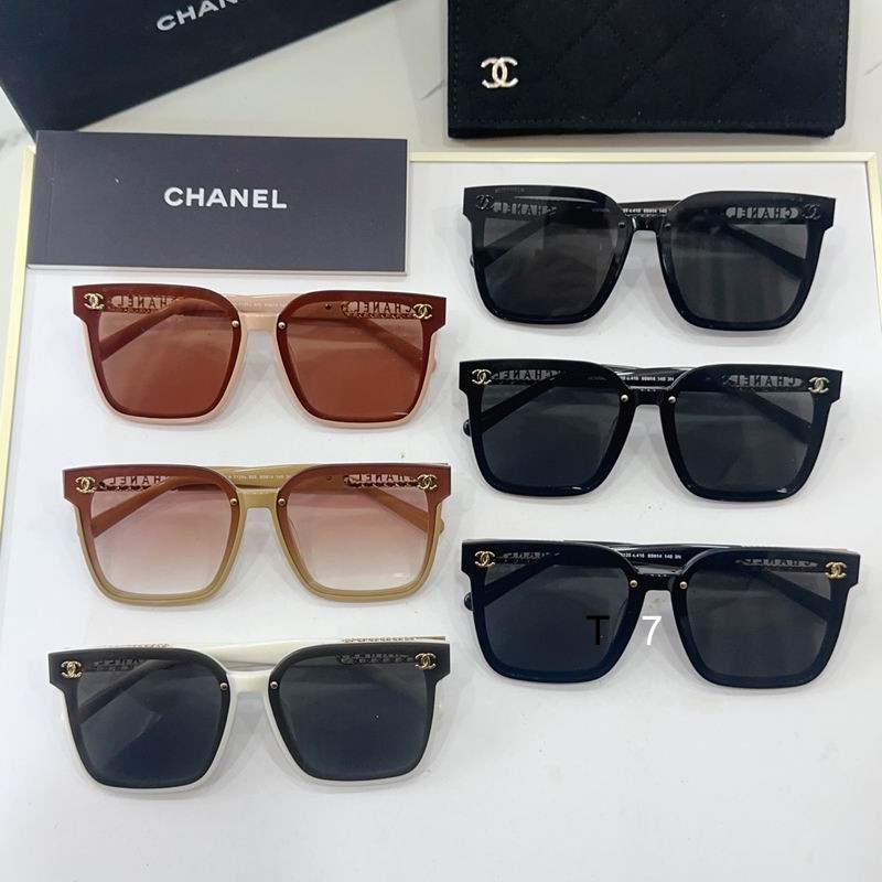 Chanel 7125 65-14-145 G08
