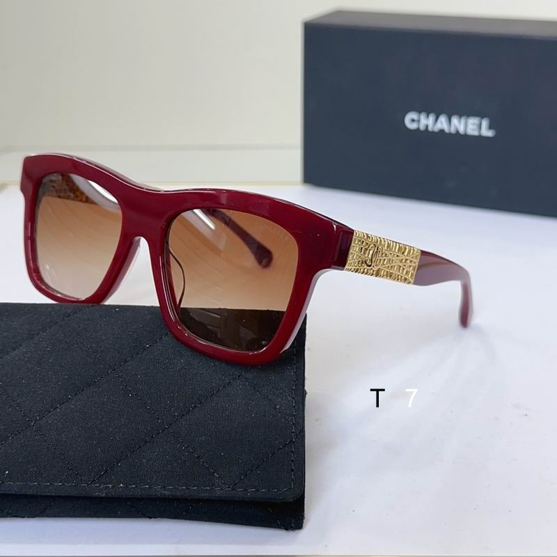 Chanel CH5533 54 18-140 G02