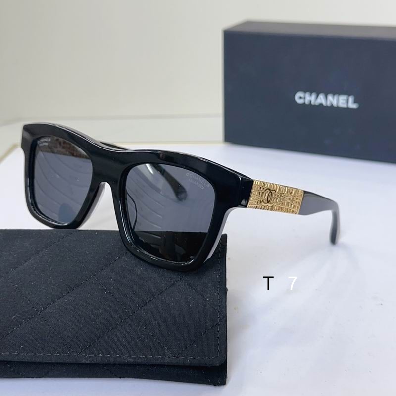 Chanel CH5533 54 18-140 G03