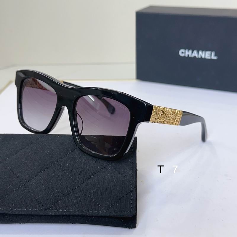 Chanel CH5533 54 18-140 G04