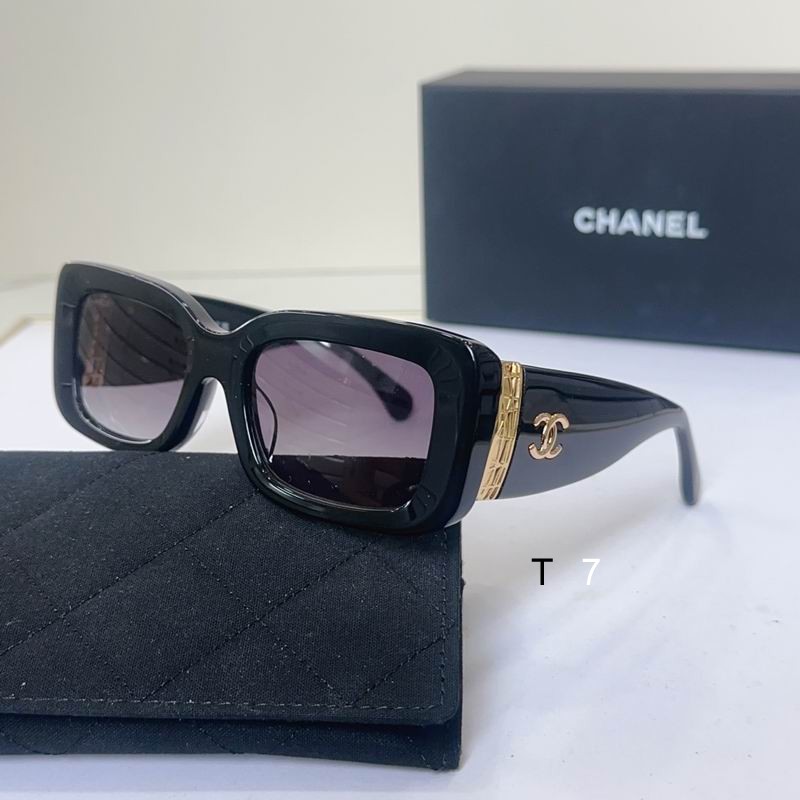 Chanel CH5534 54 20-140 G01
