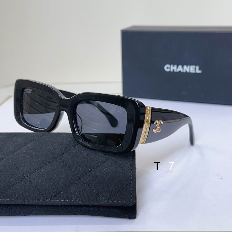Chanel CH5534 54 20-140 G02
