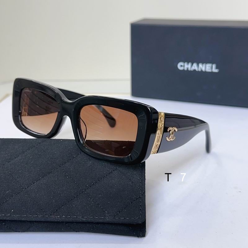Chanel CH5534 54 20-140 G04