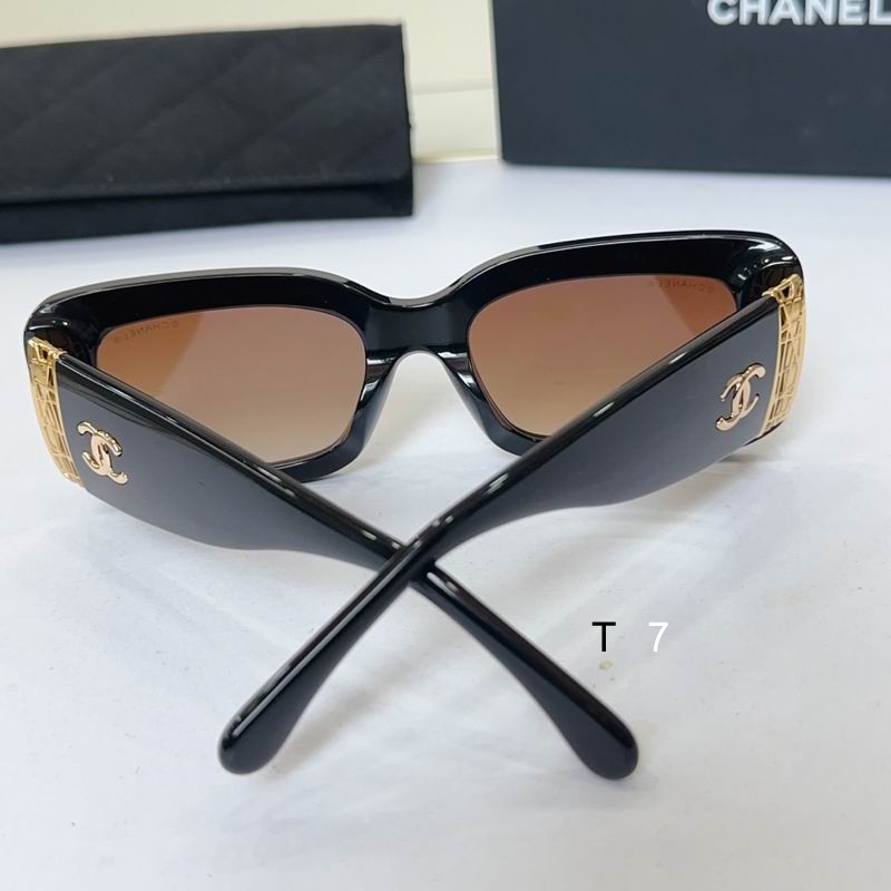 Chanel CH5534 54 20-140 G05